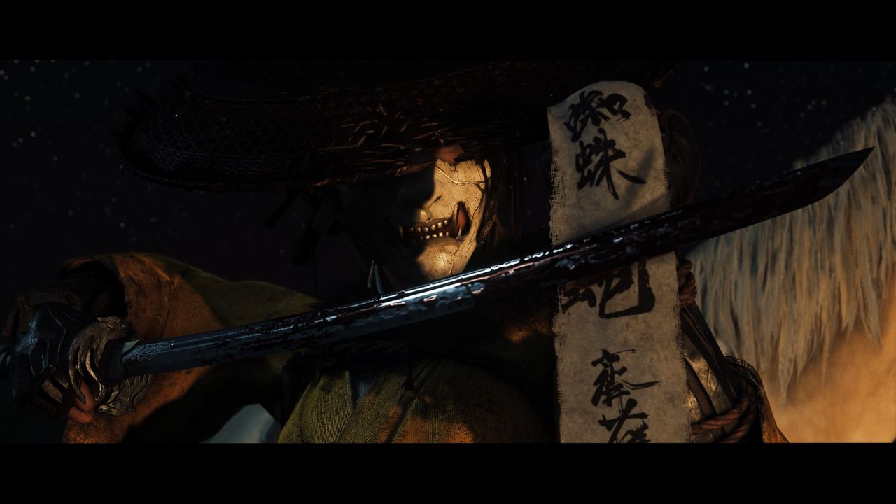 Official screenshot from Ghost of Yōtei